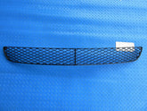 Bentley Continental Supersports front bumper center grille #0894