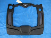 Bentley Mulsanne engine cover trim #5461