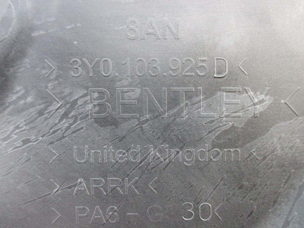 Bentley Mulsanne engine cover trim #5460