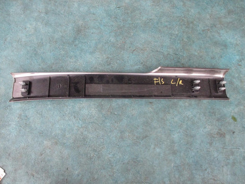 Bentley Flying Spur left rear door sill trim emblem tread plate